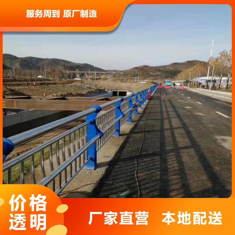 【 3LED灯光护栏工艺成熟】同城公司