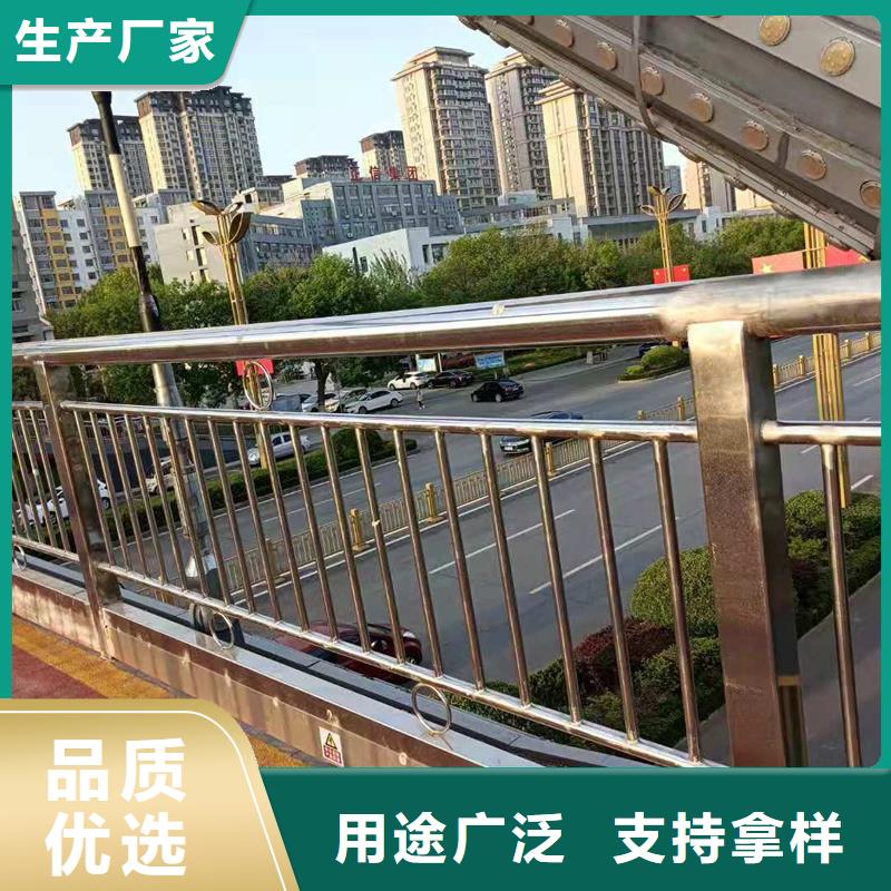 优质桥梁河道护栏源头厂家
