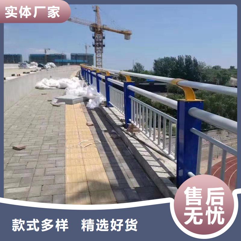 3【桥梁立柱】专业厂家-防撞护栏(武威市分公司)-云商赢企