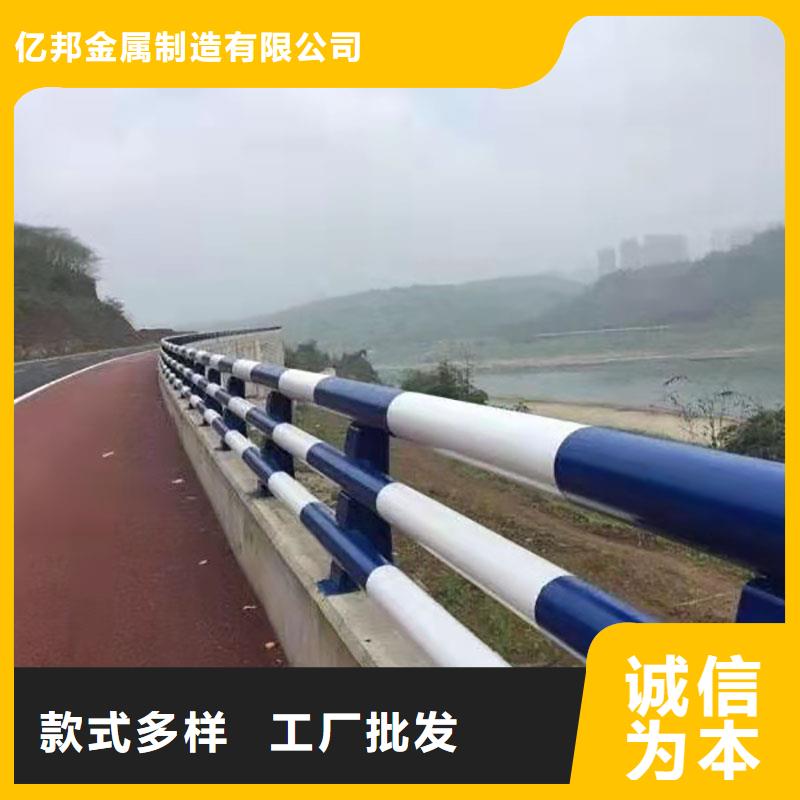 3【桥梁立柱】专业厂家-防撞护栏(武威市分公司)-云商赢企
