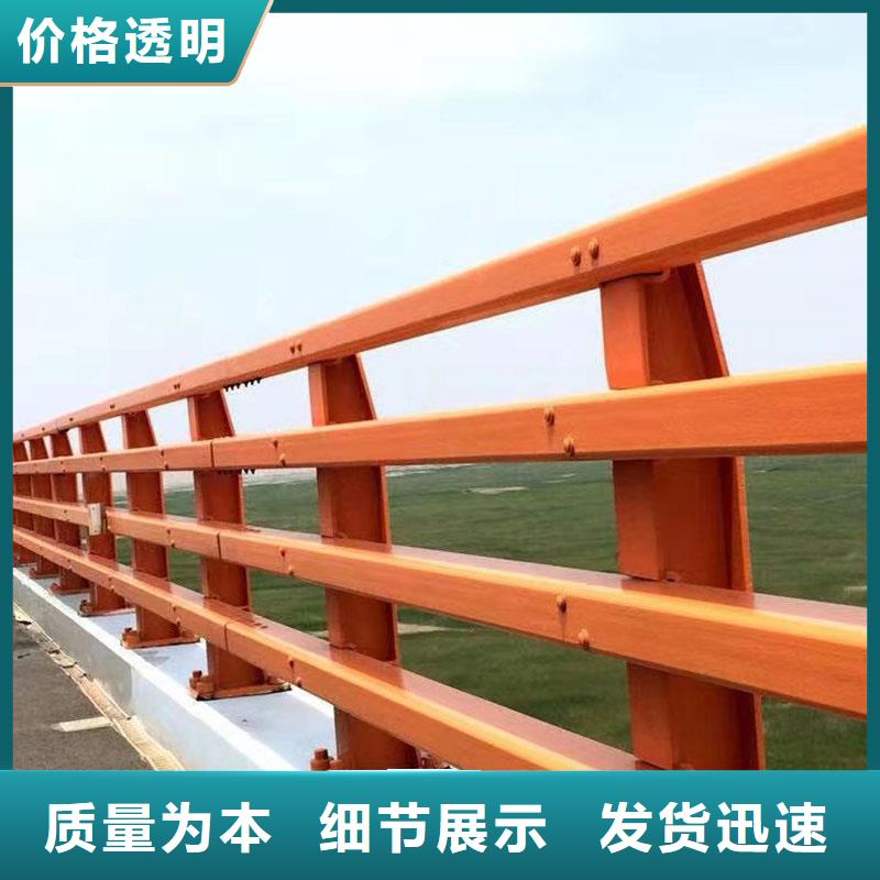 桥梁防撞河道护栏生产经验丰富