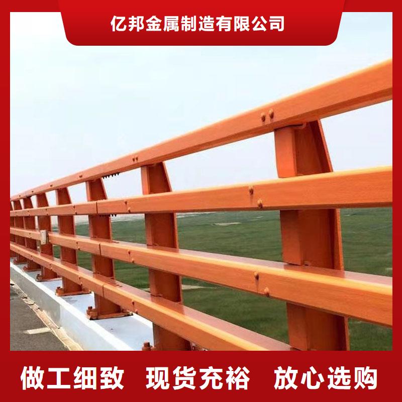 生产防撞河道护栏_品牌厂家