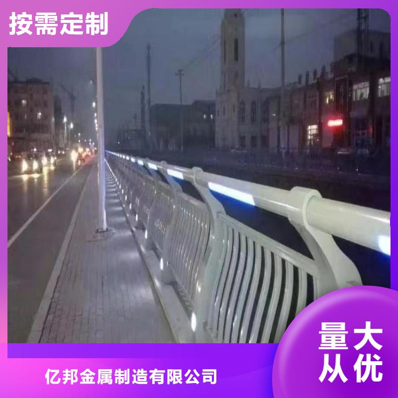 优质桥梁河道护栏源头厂家