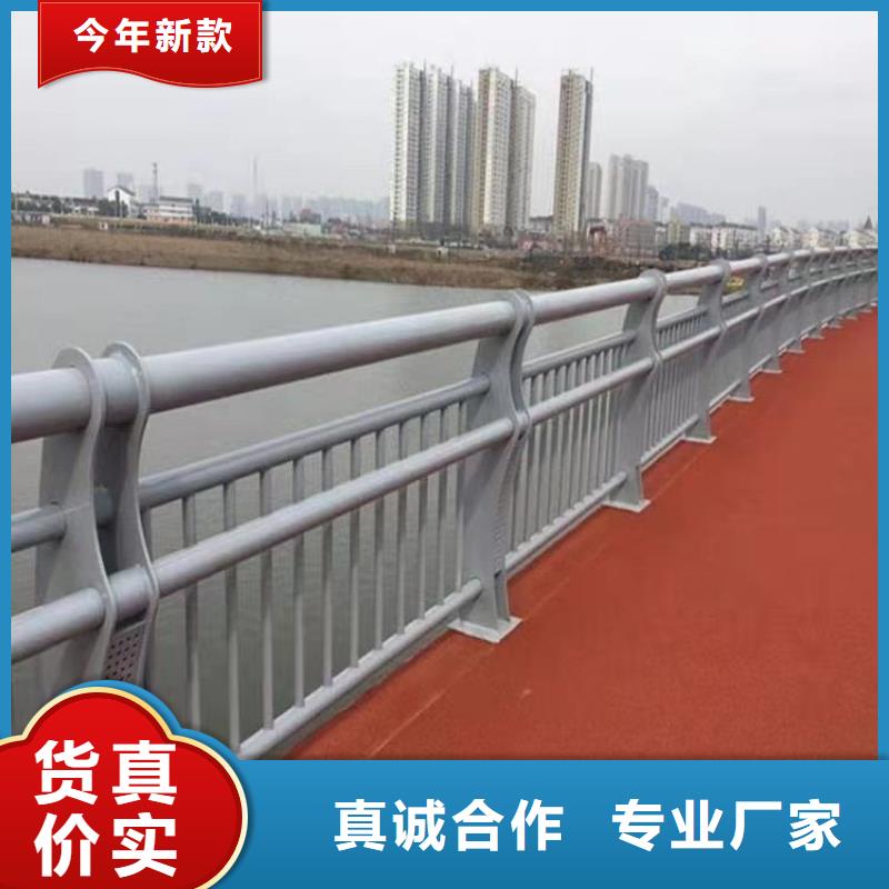 【3】防撞栏杆厂按需定做