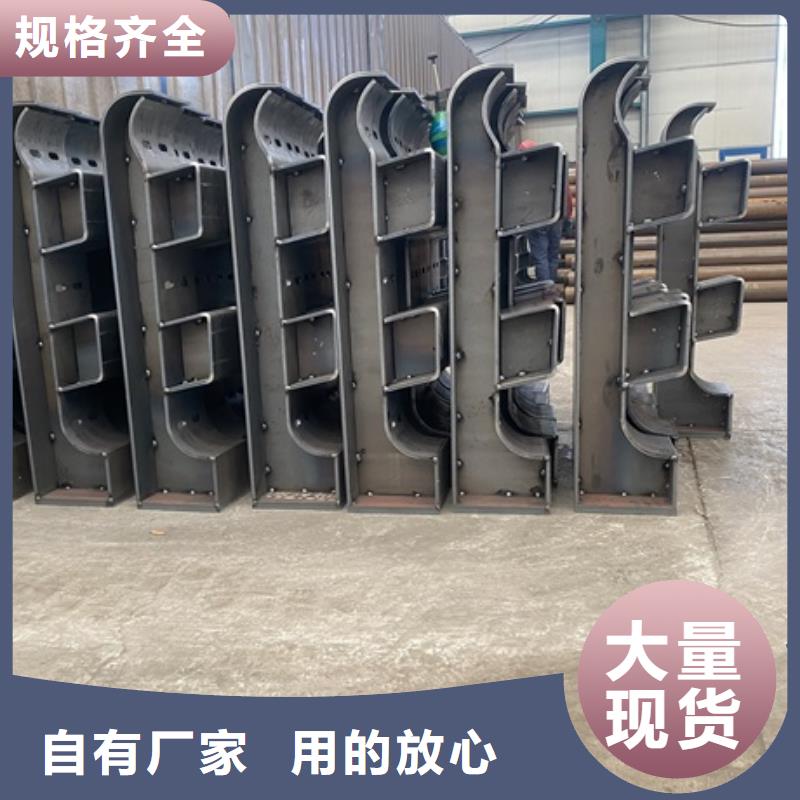 服务周到的防撞河道护栏厂家