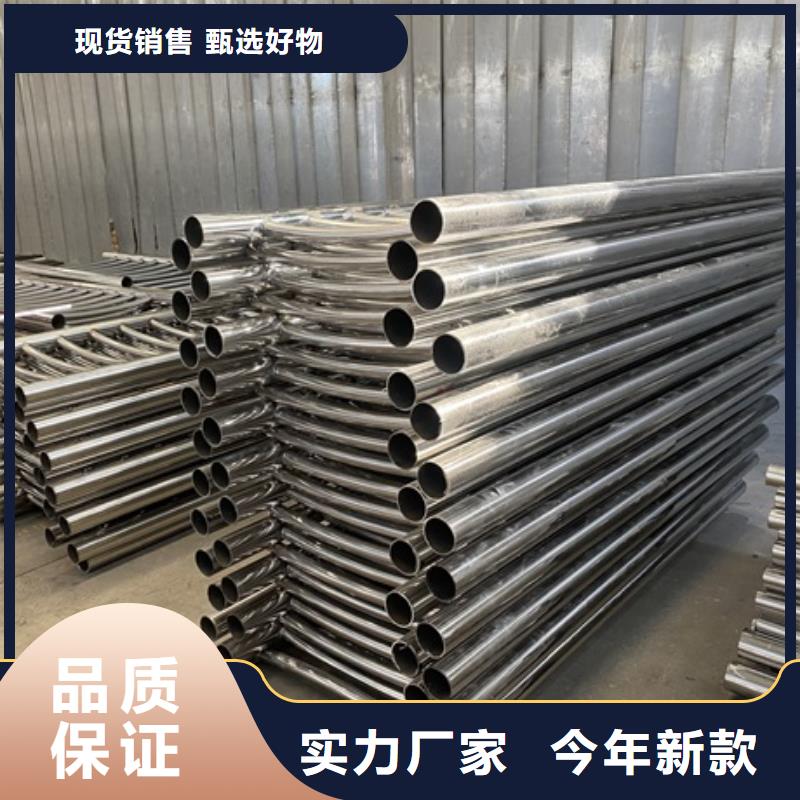 批发桥梁防撞河道护栏价格