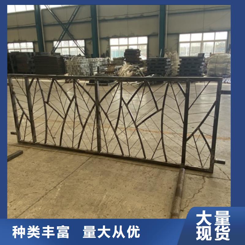 生产防撞河道护栏_品牌厂家