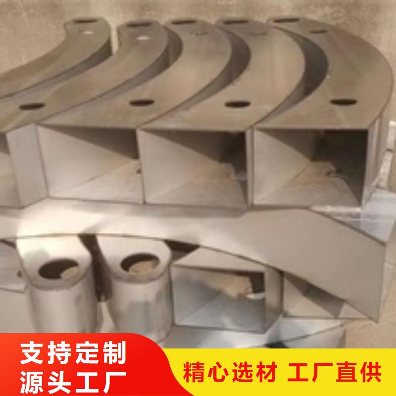 专业销售桥梁防撞河道护栏-保质
