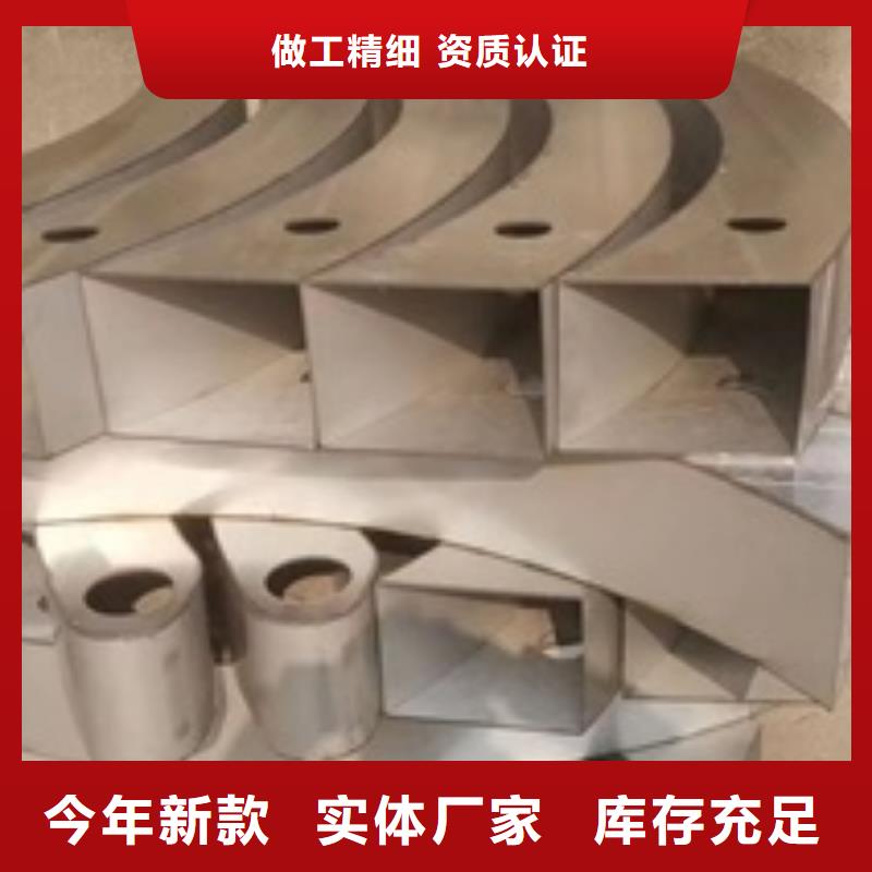 河道桥护栏厂家服务至上