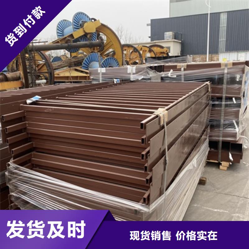 专业销售桥梁防撞河道护栏-保质