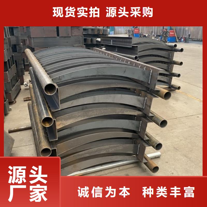 2025发货快速#桥梁防撞河道护栏#实体厂家