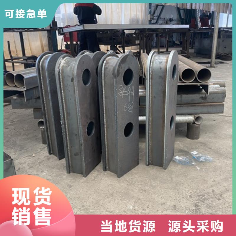批发桥梁防撞河道护栏价格