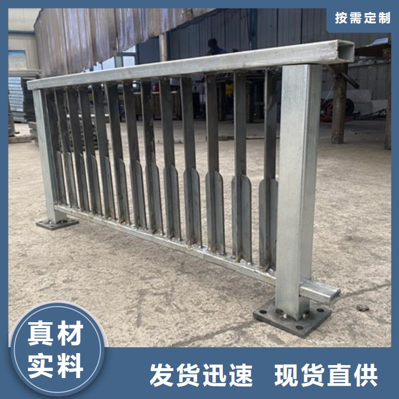 价格合理的桥梁河道防撞护栏生产厂家