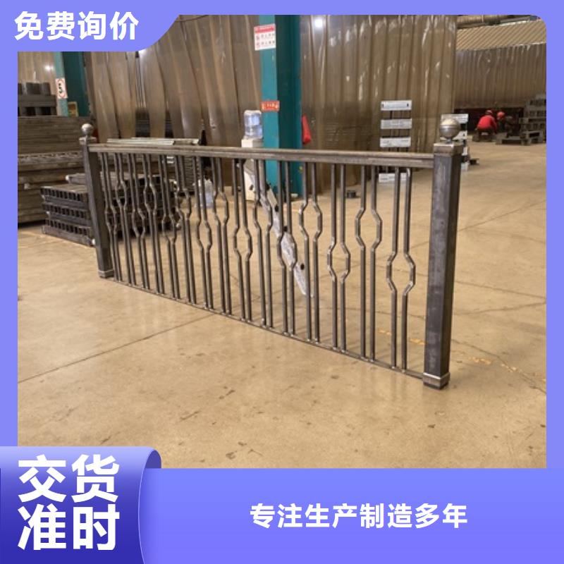 【3】不锈钢复合管厂家支持定制加工
