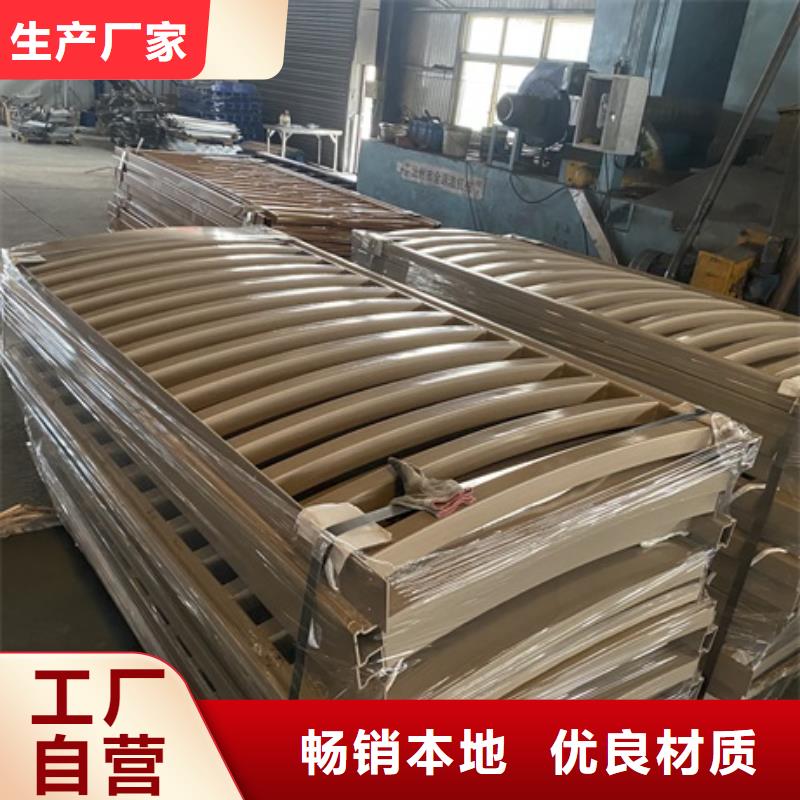 价格合理的桥梁河道防撞护栏生产厂家