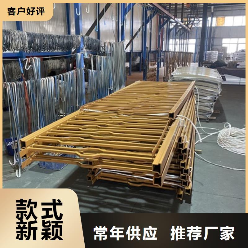 服务周到的防撞河道护栏厂家