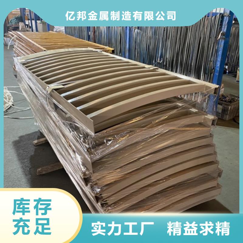 专业销售桥梁防撞河道护栏-保质
