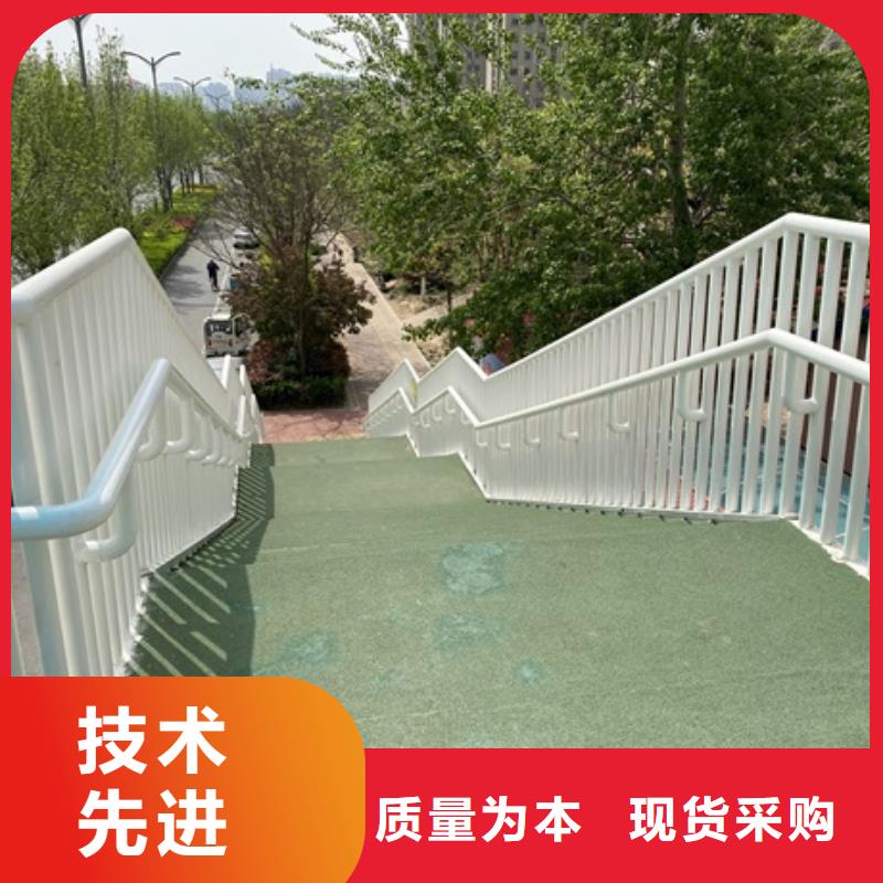 【3】防撞栏杆厂按需定做
