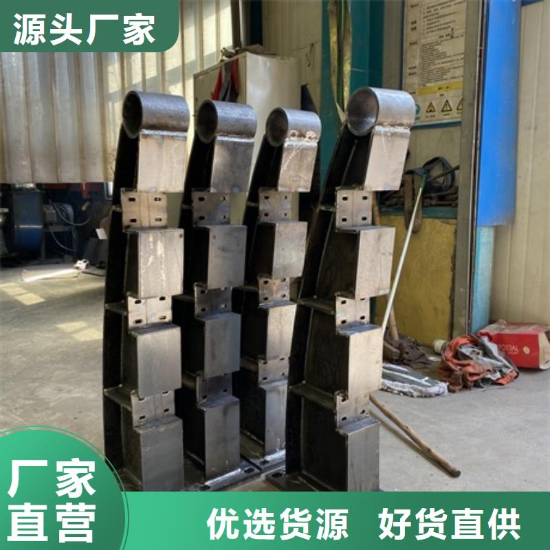 桥梁防撞河道护栏批发-欢迎询价