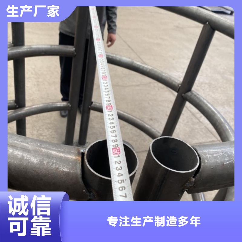 桥梁河道护栏-桥梁河道护栏省心