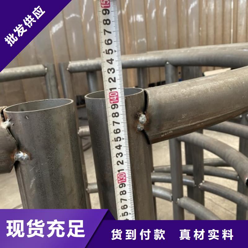 河道桥护栏厂家市场价