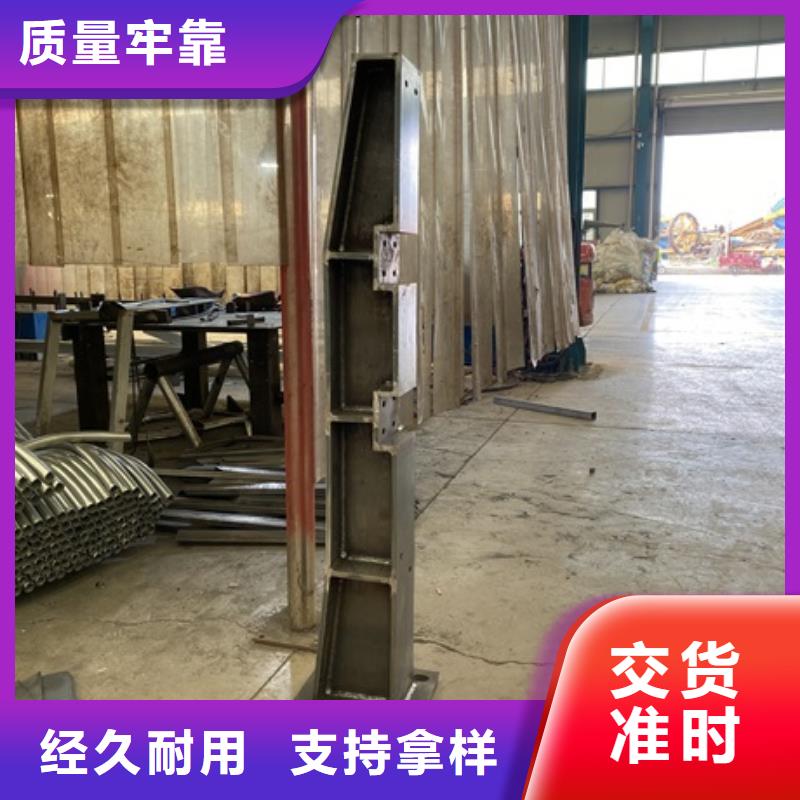 可定制的河道灯光护栏实体厂家