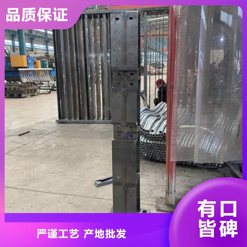 【3】防撞栏杆厂按需定做