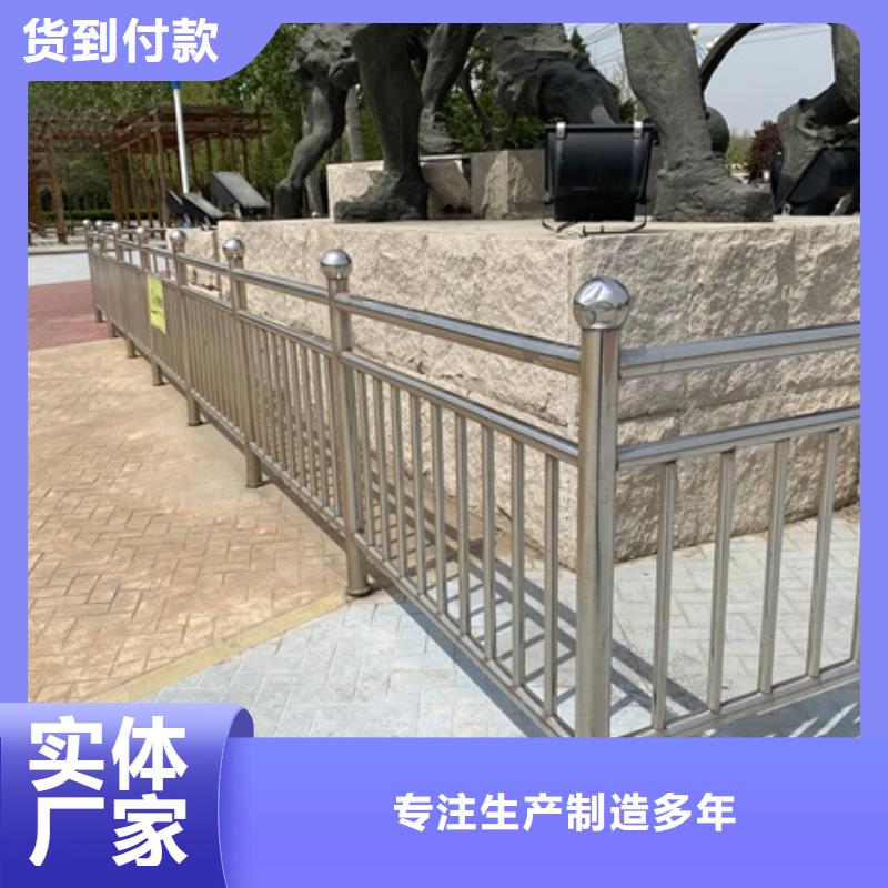 河道景观桥梁护栏厂家-做工精细