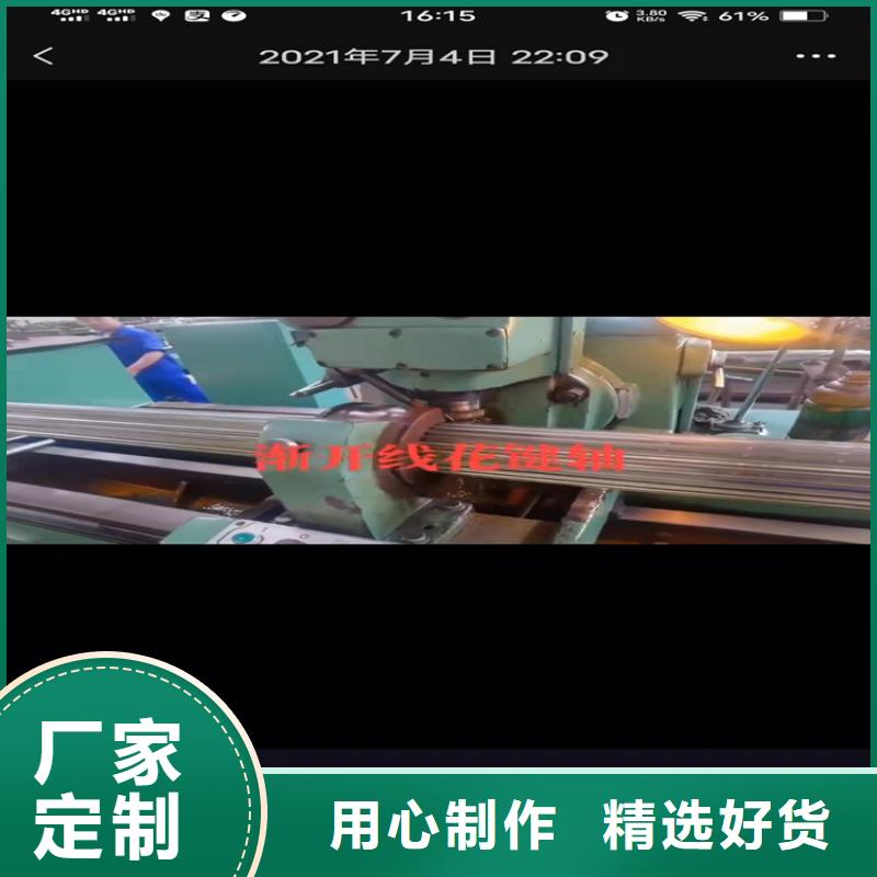 q345b无缝钢管gb6479高压无缝钢管实体厂家