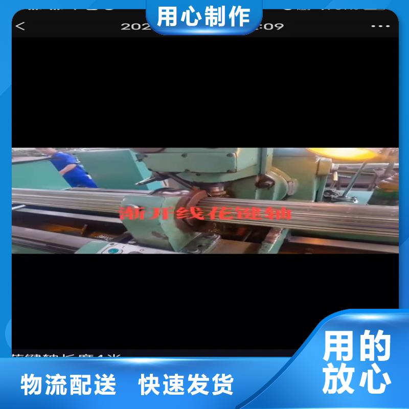 冷拔异型无缝钢管使用范围生产无缝钢管厂家发货快