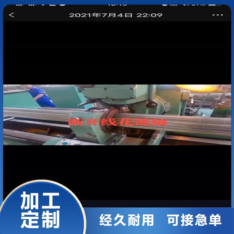 无缝管管规格表20g无缝钢管厂家实力厂家