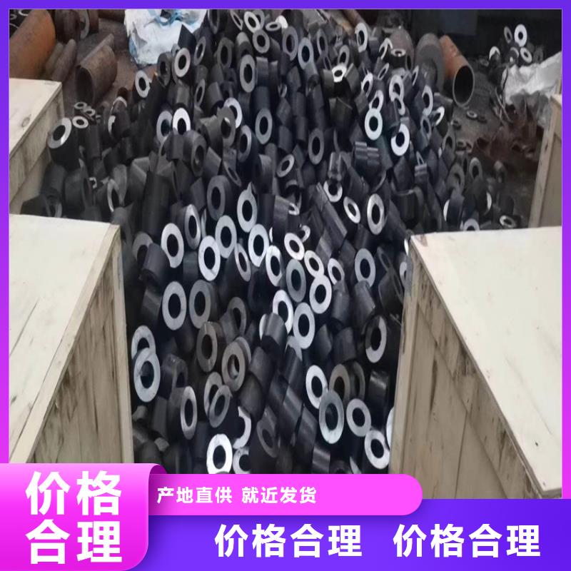 20g无缝钢管厂家42crmo合金无缝钢管发货及时