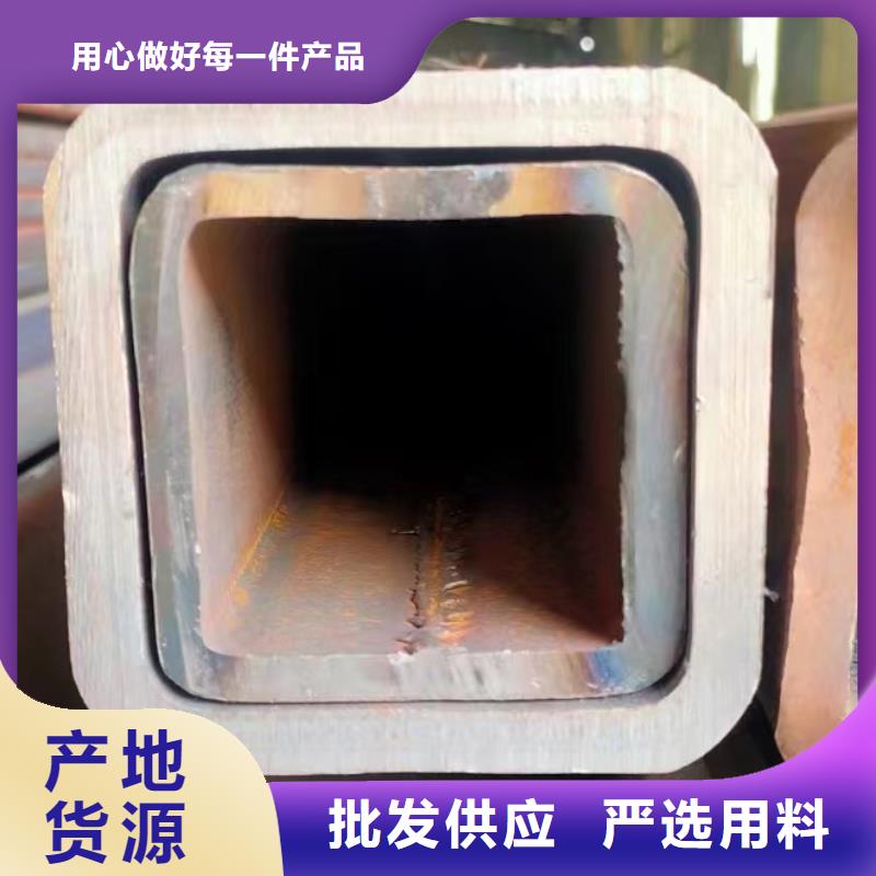  无缝方管实力派厂家