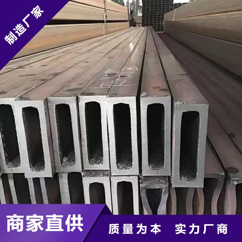  无缝方管满足客户需求