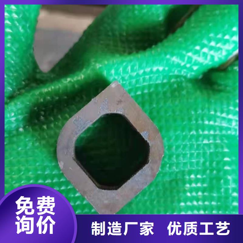 无缝方管专注细节专注品质