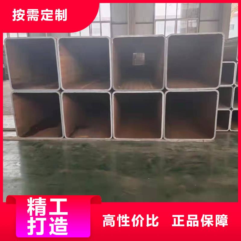 610*20钢板卷管930*20钢板卷管发货及时