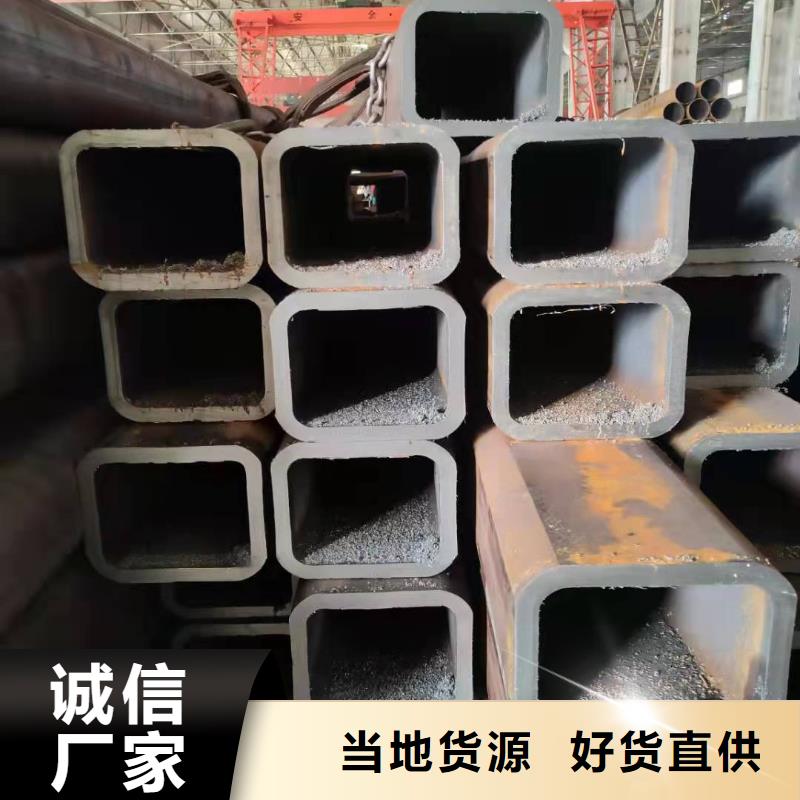 山特【 无缝方管-滤水管厂家工厂采购】-业务覆盖区域|吴桥|献县|邯郸|邢台|张家口|石家庄|保定|秦皇岛-云商赢企