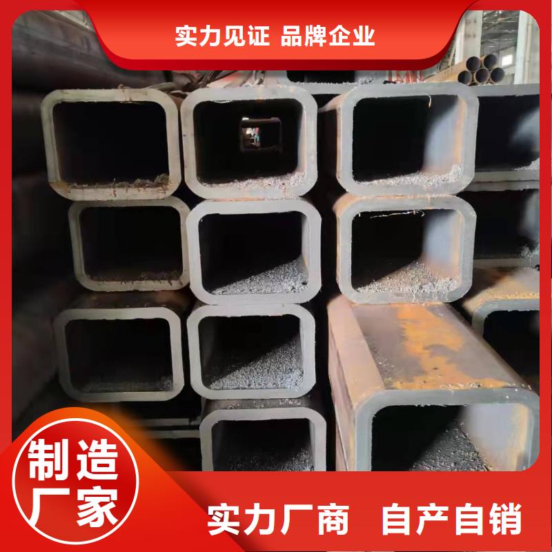 无缝方管设备齐全支持定制
