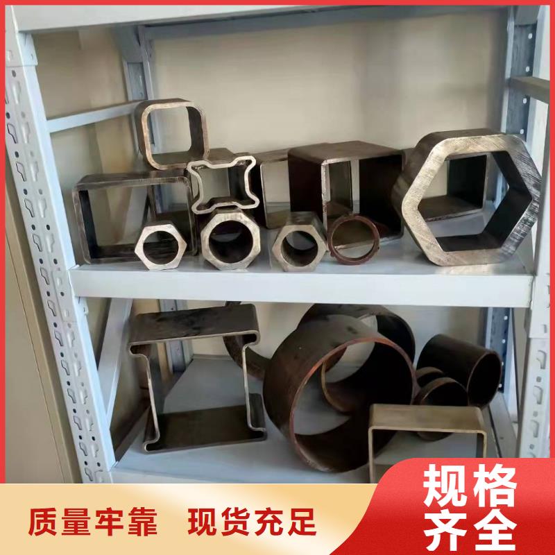 无缝方管设备齐全支持定制