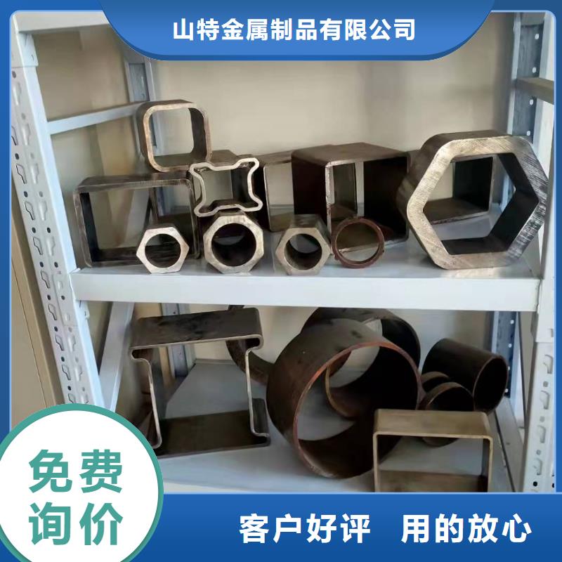 80*80*8无缝方管110*110*5无缝方管在线报价