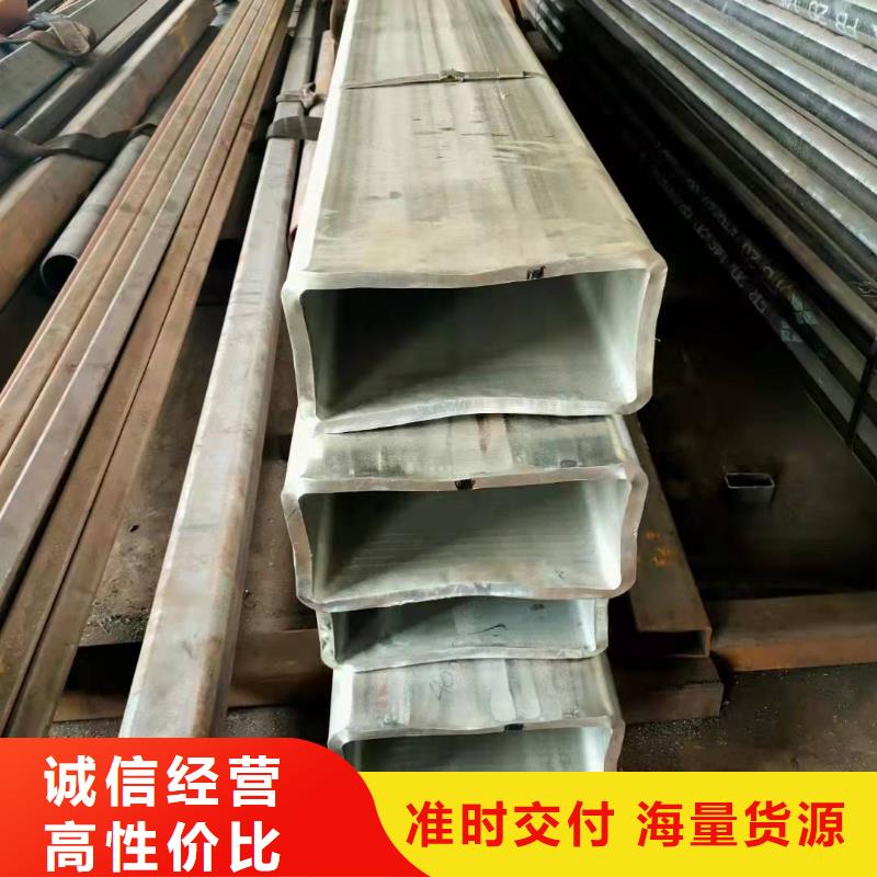 【无缝方管】滤水管厂家量大从优同城品牌