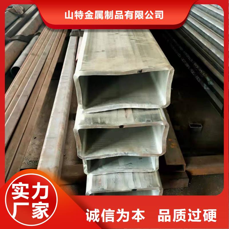 山特【 无缝方管-滤水管厂家工厂采购】-业务覆盖区域|吴桥|献县|邯郸|邢台|张家口|石家庄|保定|秦皇岛-云商赢企
