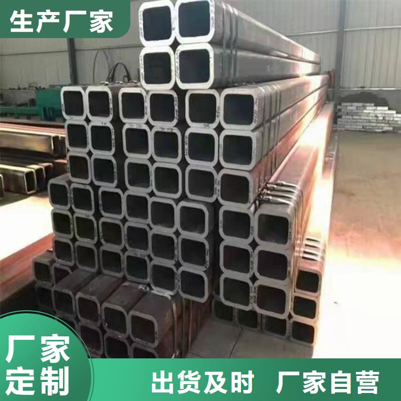  无缝方管出厂价
