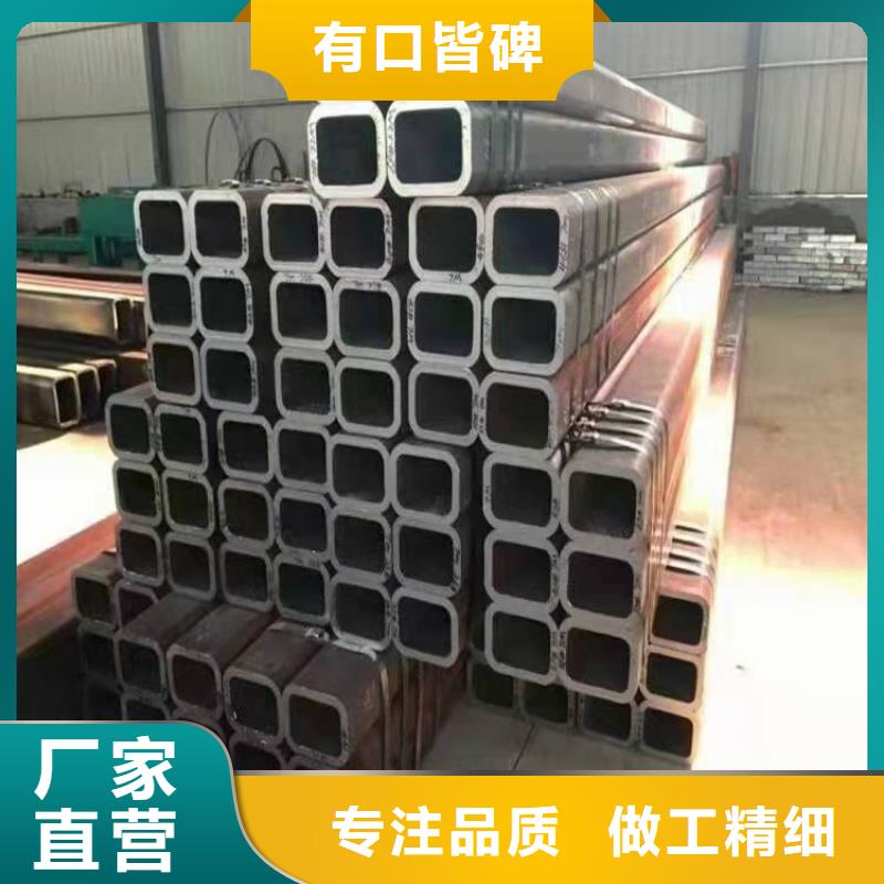 50*50*3无缝方管80*80*12无缝方管按需定制