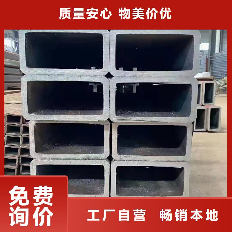 80*80*8无缝方管110*110*5无缝方管在线报价