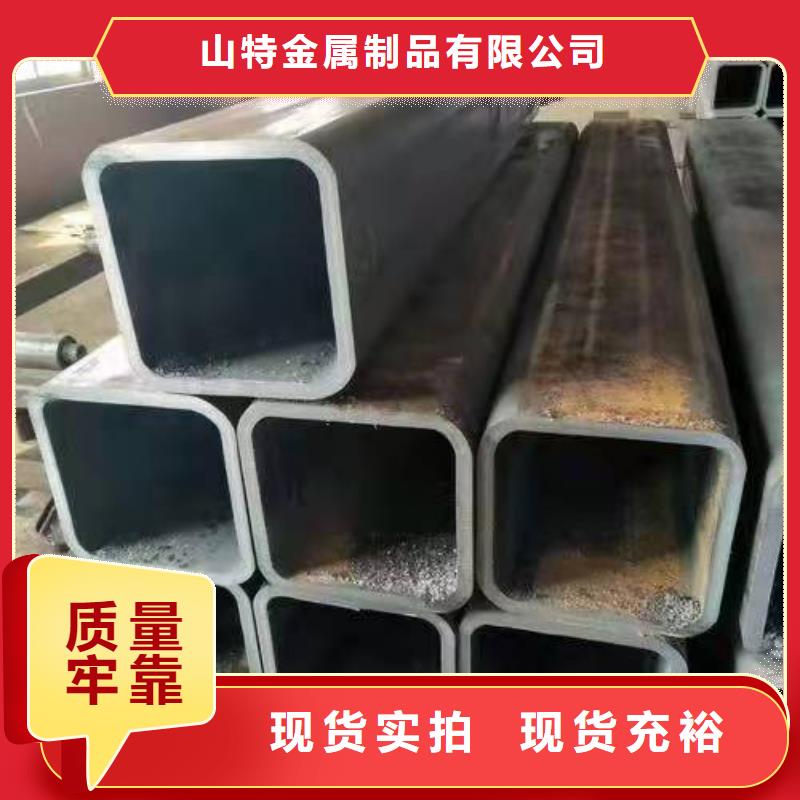 无缝方管滤水管厂家多种优势放心选择