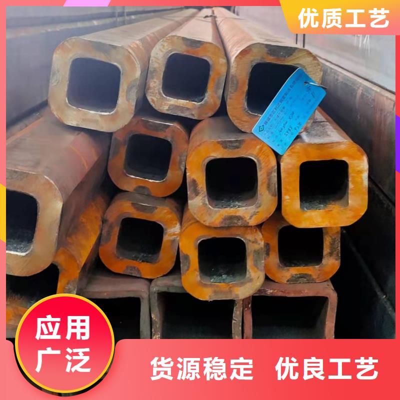 无缝方管专注生产N年