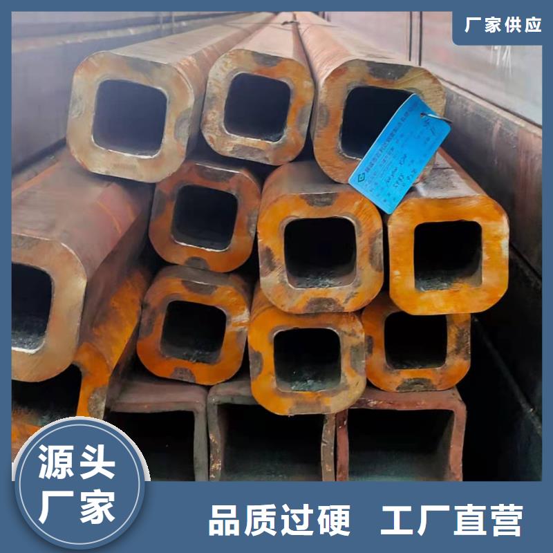 650*20钢板卷管980*20钢板卷管为您服务