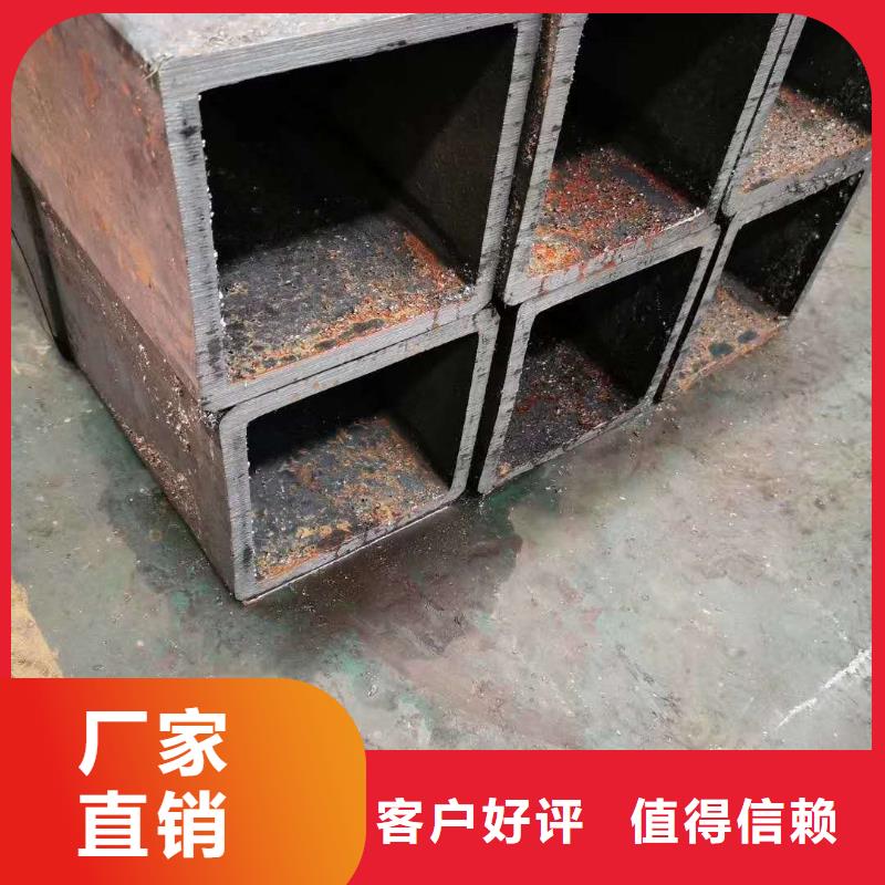40*40*6无缝方管120*120*5无缝方管靠谱厂家