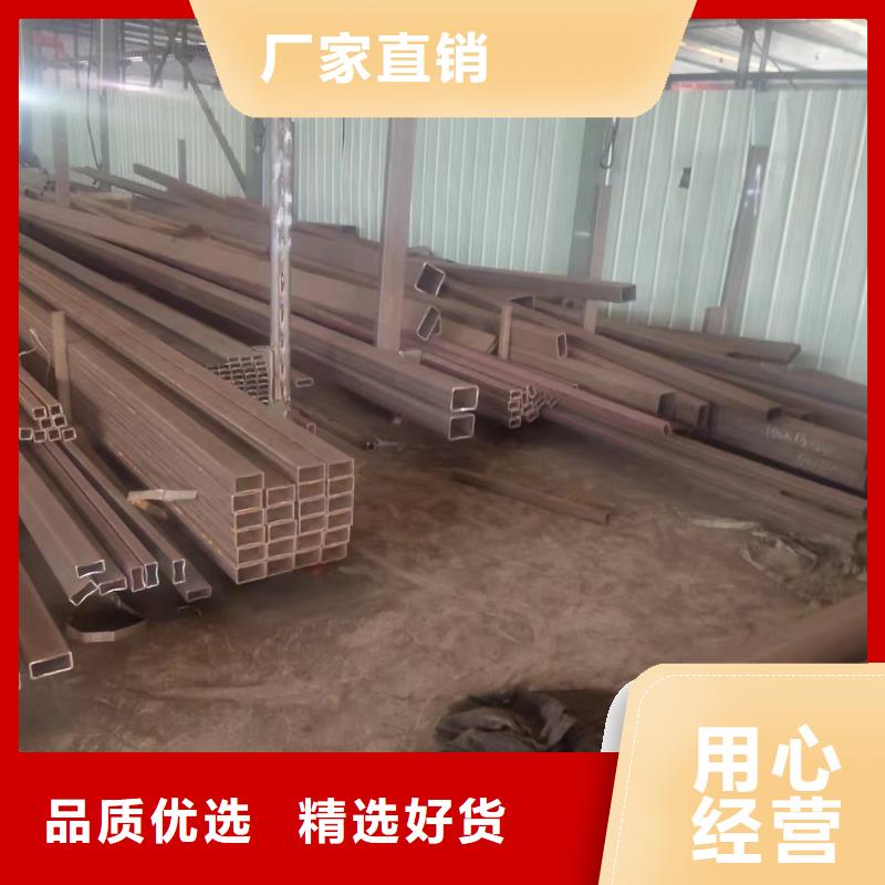 无缝方管型号齐全